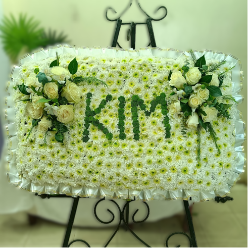 Rectangle Pillow Arrangement