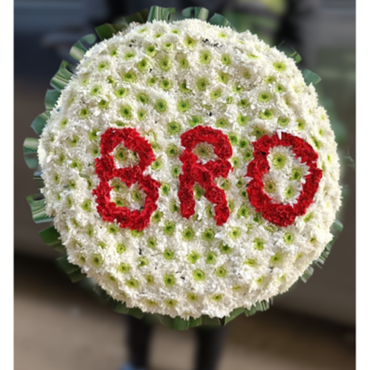 Round Pillow Name(Full)