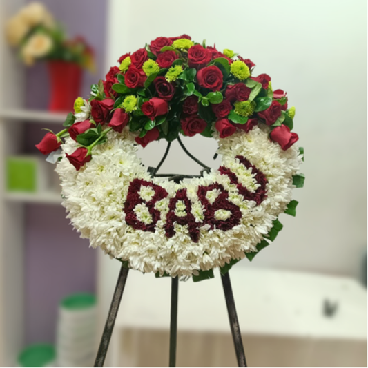 Round Pillow Name (Open)